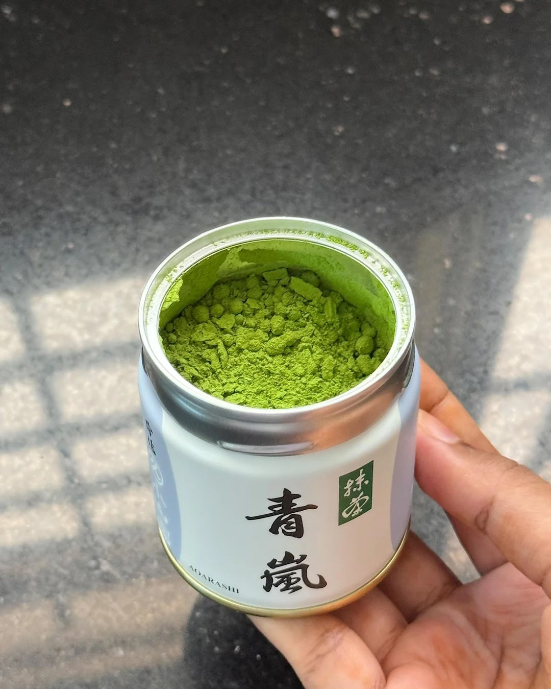 Marukyu Koyamaen Aorashi Ceremonial Matcha Powder (40g)
