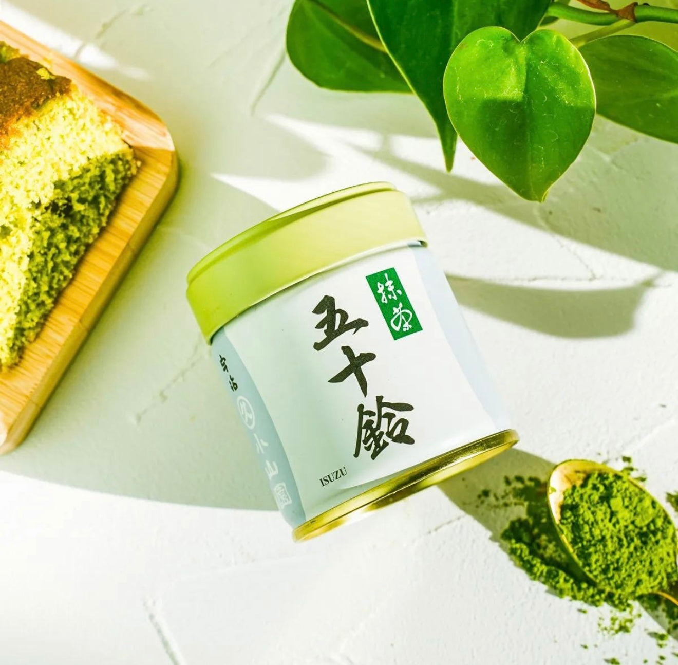 Marukyu Koyamaen Isuzu Ceremonial Matcha Powder (40g)